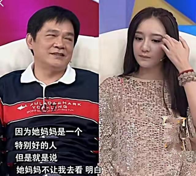 申军谊女儿申奥:除夕夜父亲提离婚,恨他20年,终是亲情战胜一切