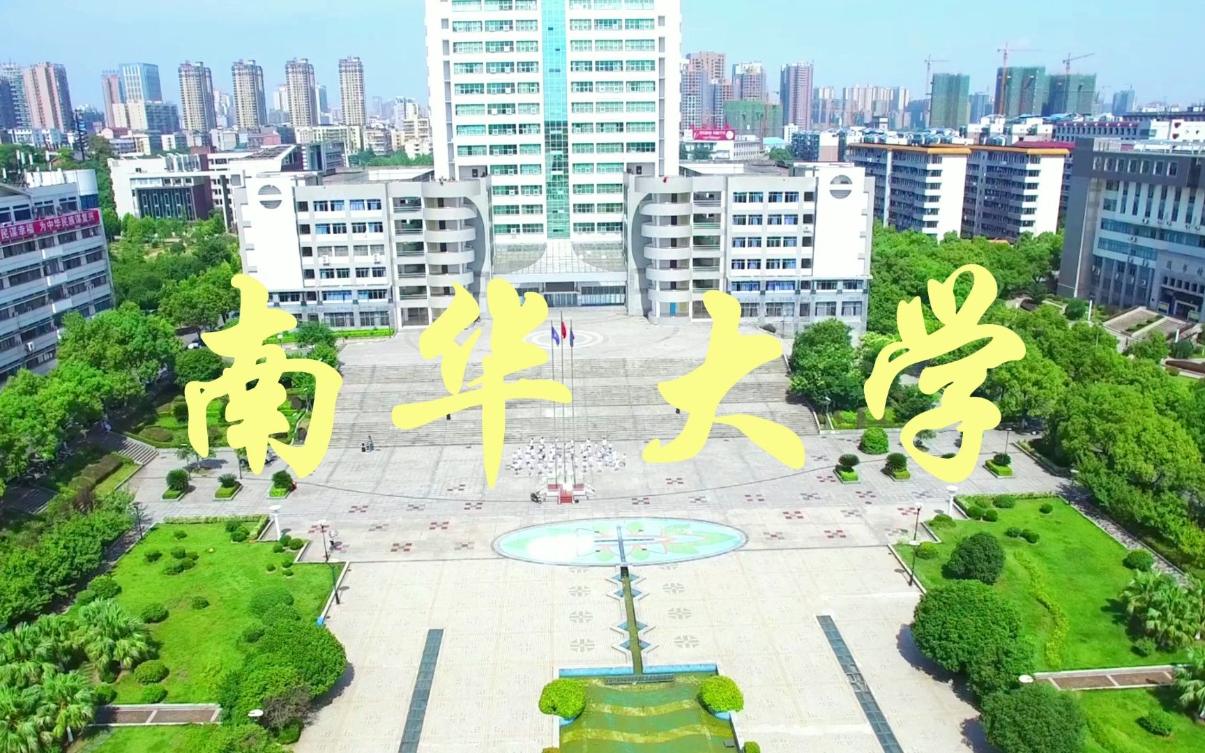 湖南:大一女生疑遭网暴跳江轻生,开学才一个多月,太脆弱了吗?