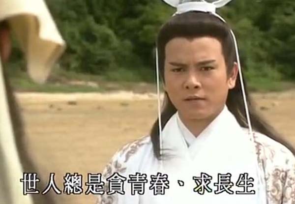 聊斋《流光情劫》:被执念蒙蔽双眼,便不见眼前的幸福
