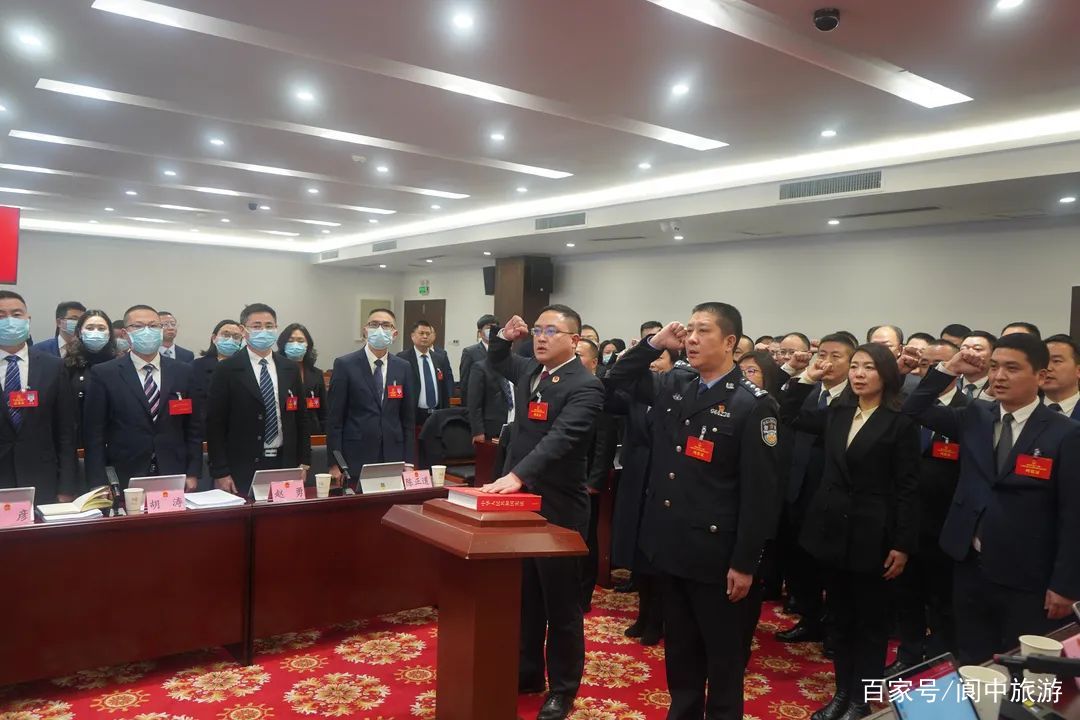 阆中城投债权资产政府债(四川阆中城投公司)
