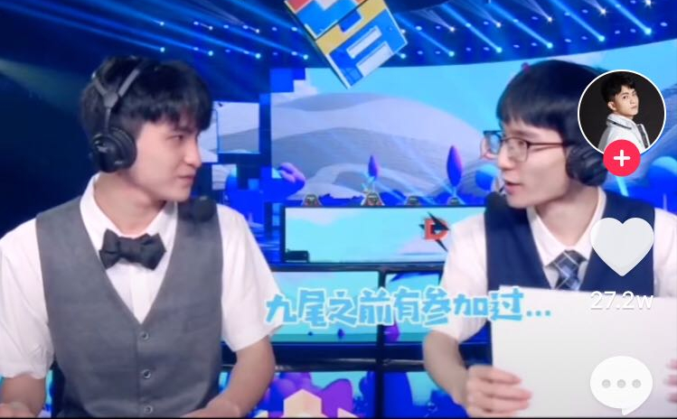 王者荣耀:ttg九尾和六尾分不清?连前kpl职业选手都认错了