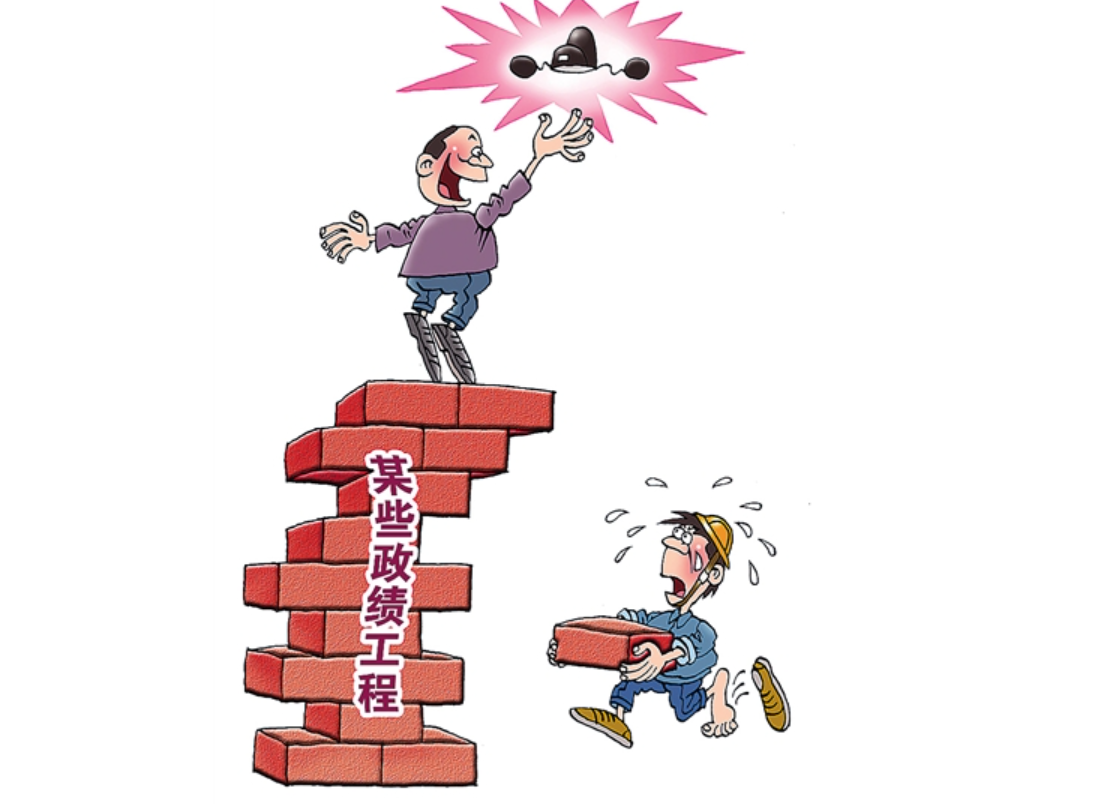 "面子工程"导致耕地减少,农民们无形之中"背黑锅",真相大白