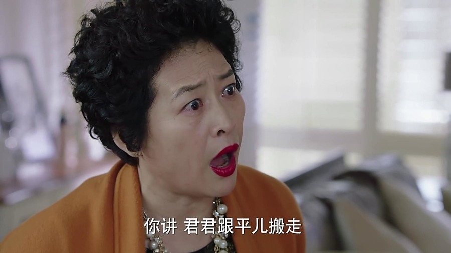 六温《我的前半生》发现:薛甄珠这样的母亲,不值得被"夸耀"