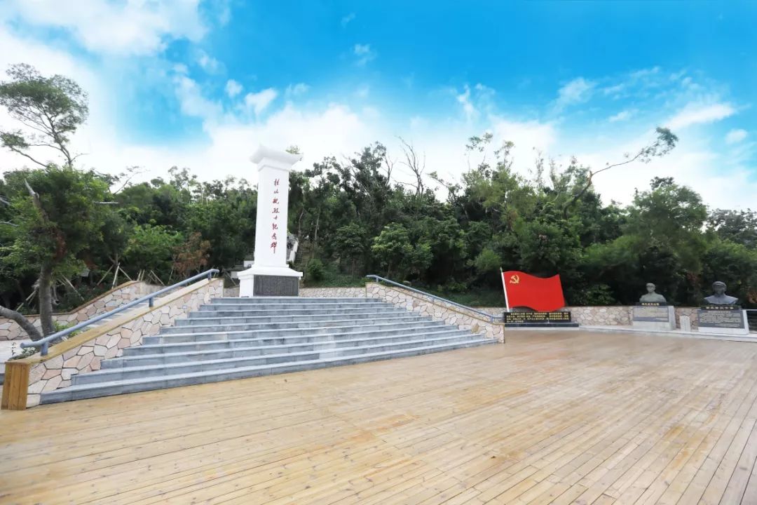 珠海红色地名 | 万山海战遗址