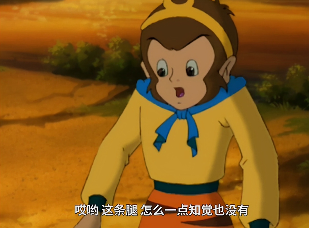 动画版《西游记》:至尊宝再续前缘,猴哥冲冠一怒为红颜,结局成谜