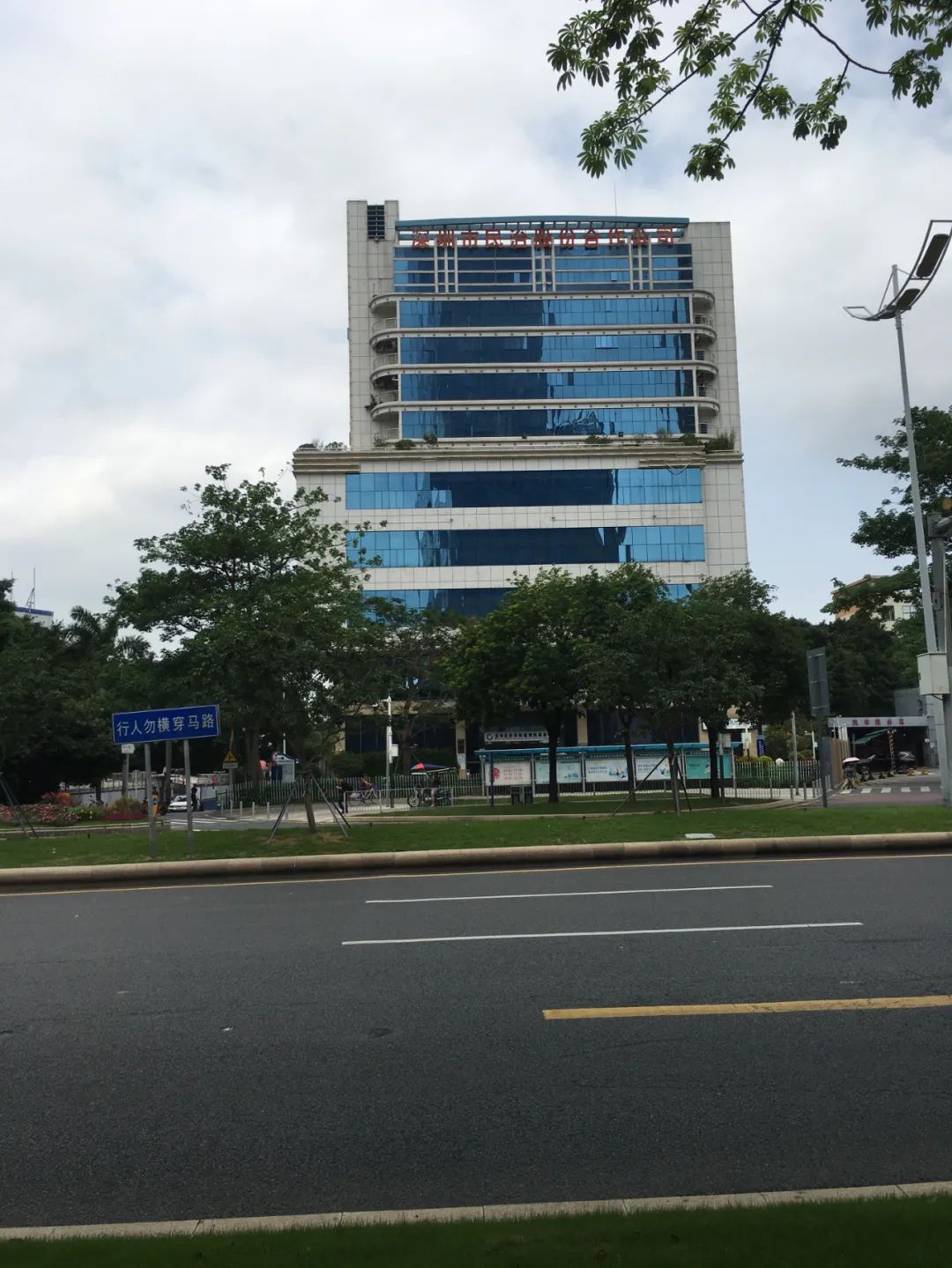 《旭光骑行深圳》第26站——龙华区民治街道