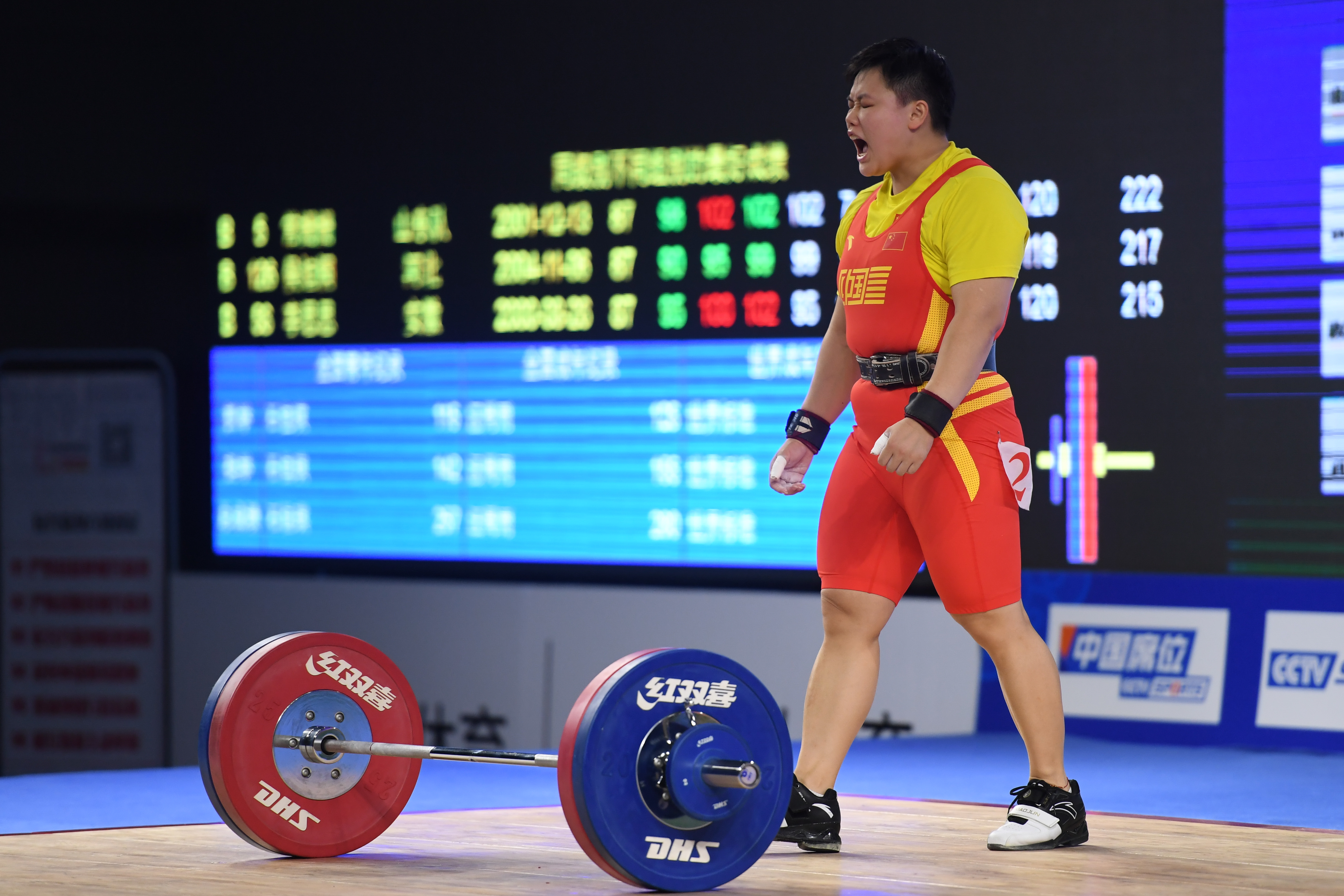举重——全国女子举重锦标赛:87公斤级a组赛况