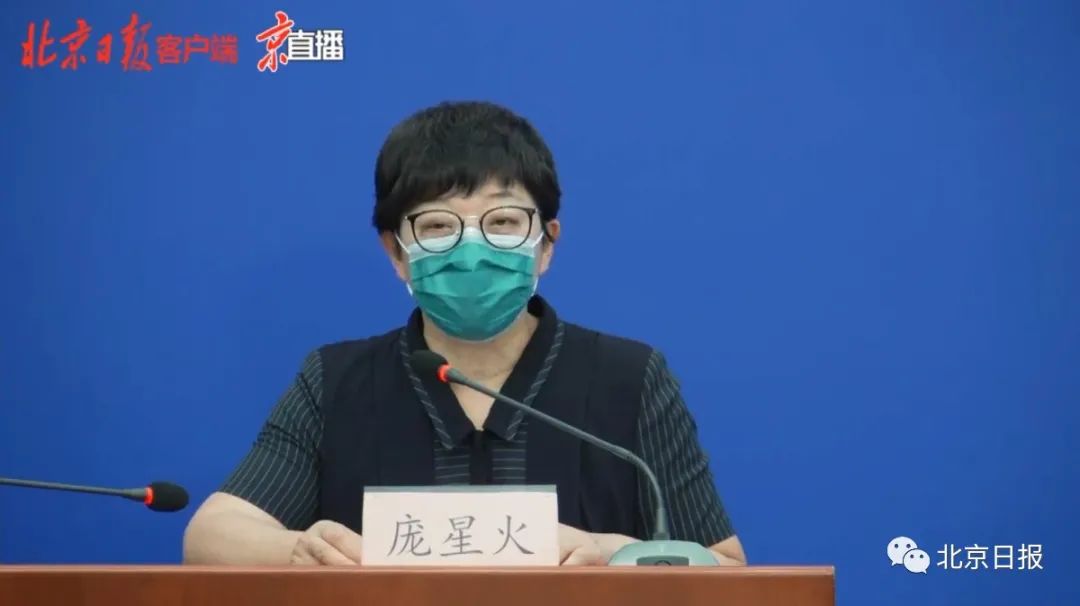 核酸检测北京全市日均采样40万人，已完成核酸检测35.6万人