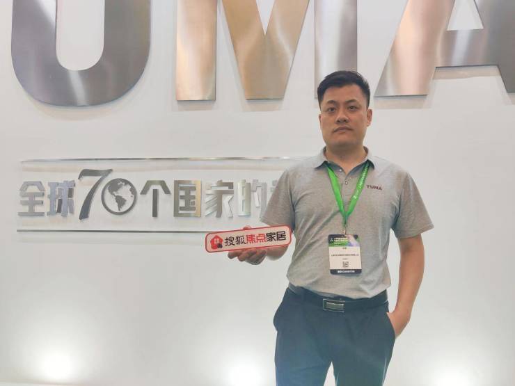 玉马遮阳王凯:创新力 制造力 客户价值三要素 创造企业核心竞争力