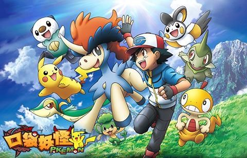 究极绿宝石5普通伊布在哪