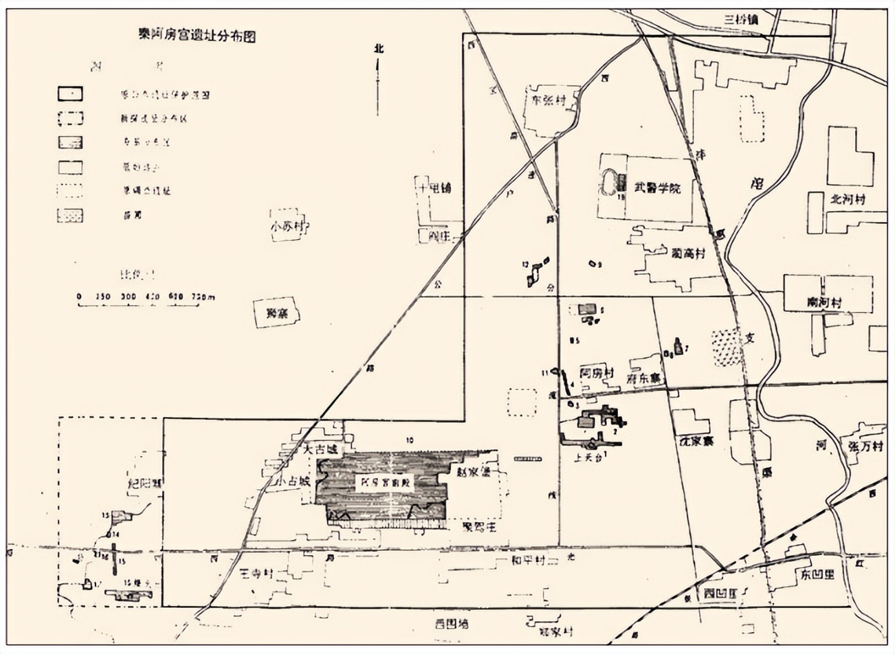 阿房宫地图图片