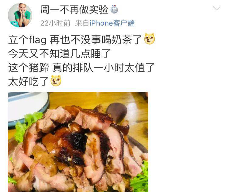 热点|“这个国庆像过年”！吃饭排队4000桌，网友刷屏这句话，瞬间泪目