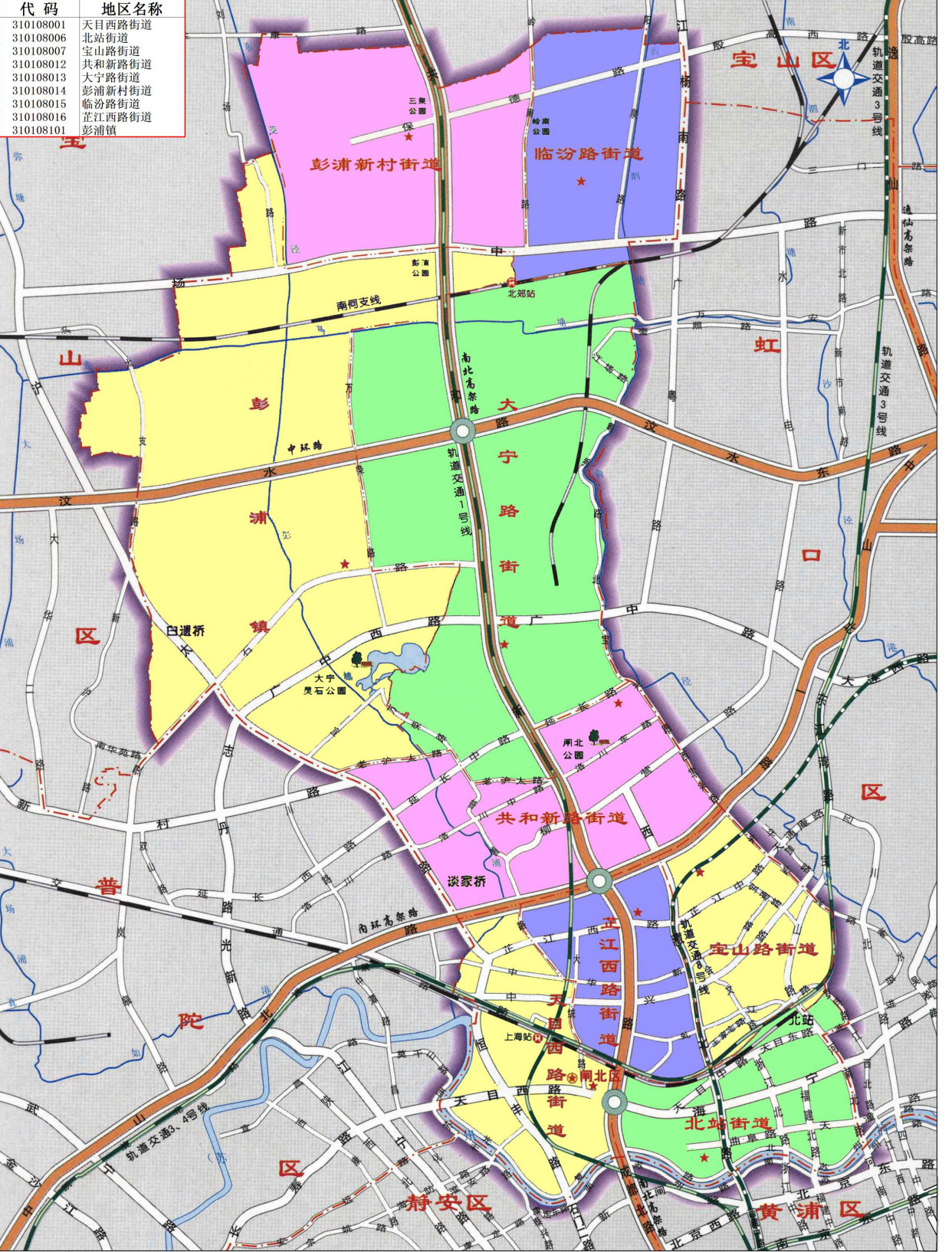 上海老社区彭浦新村更新计划启动,老彭浦能否再引领新静安发展?