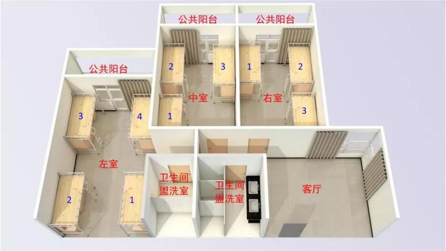 萌新的西电攻略?拿来吧你