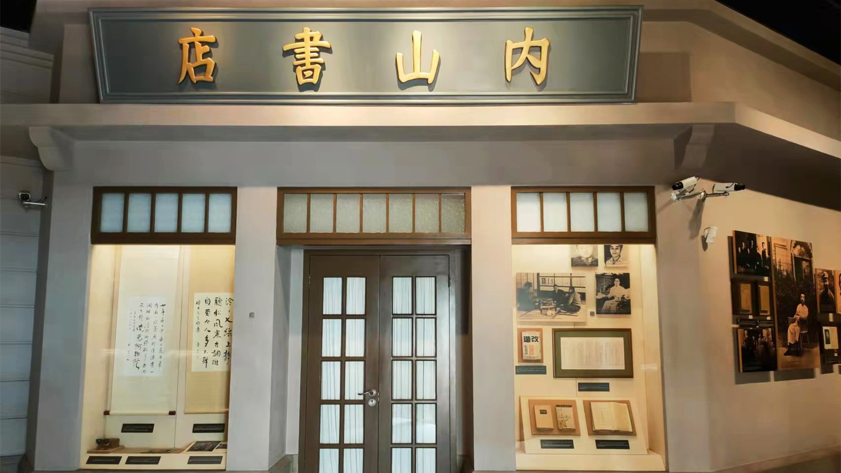 鲁迅:上海的这几处地方我真的住过!