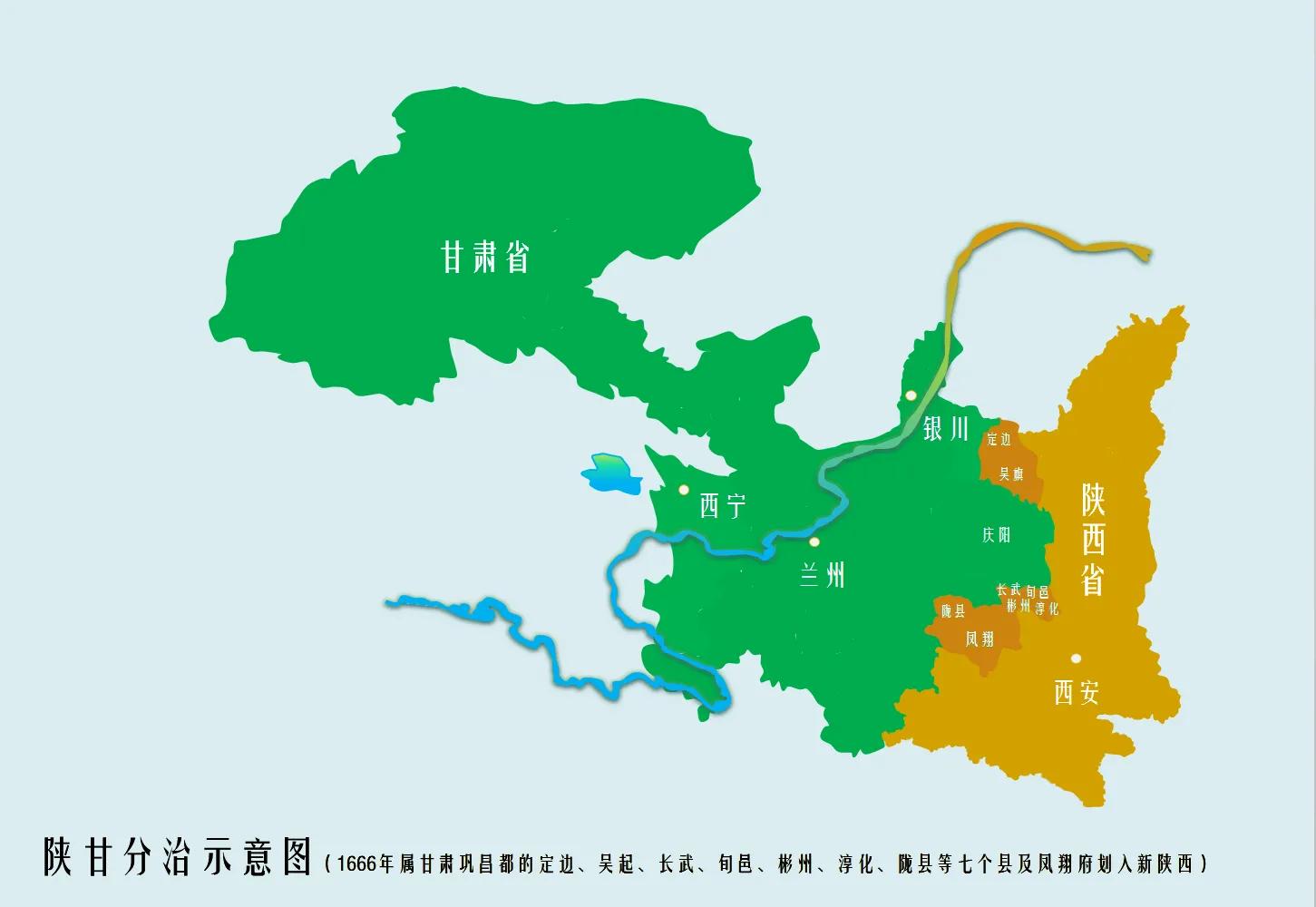 西北五省区调整为九省提升延安张掖喀什伊宁等战略空间支点功能