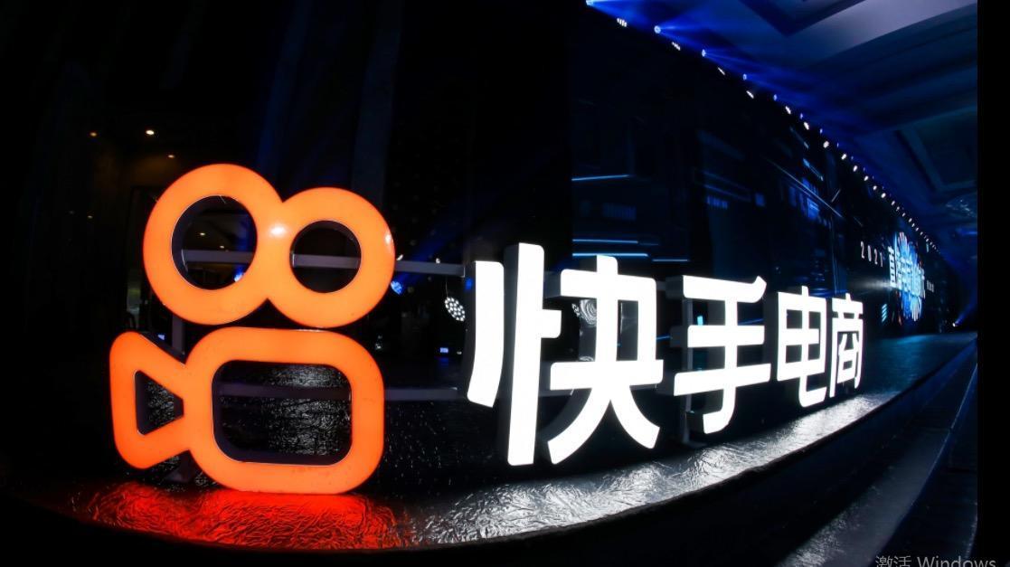 春晚最大赢家!快手,被谁击败了