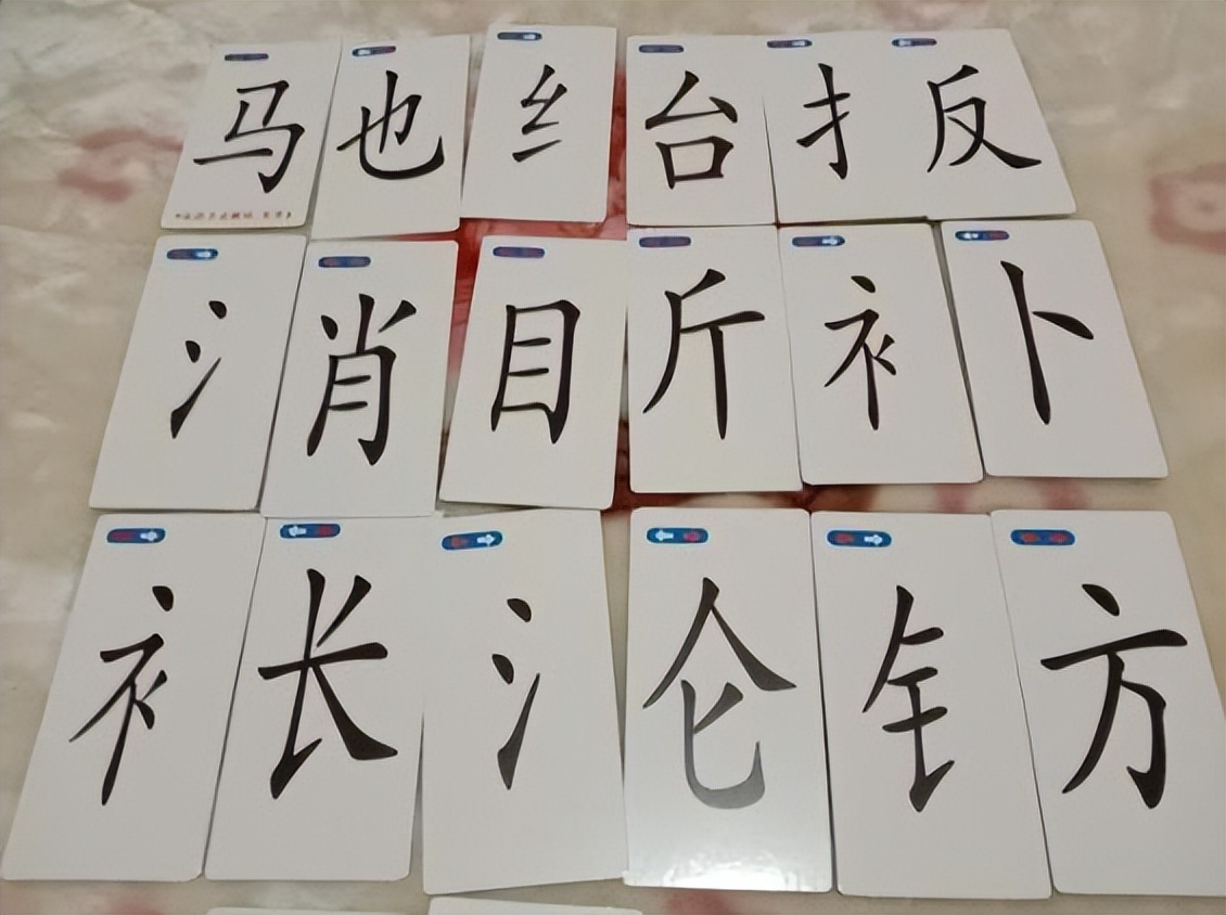 為什麼幼兒園孩子要提前識字?原來是這樣的,一起看一下吧