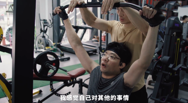 大司马悄悄健身一个月,手臂已经看出线条,距离肌肉金轮更近一步