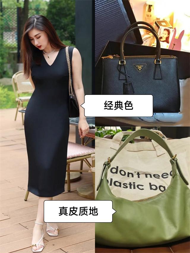 女人买包包,买一款贵的好?还是买一堆便宜的好?看完你就知道了