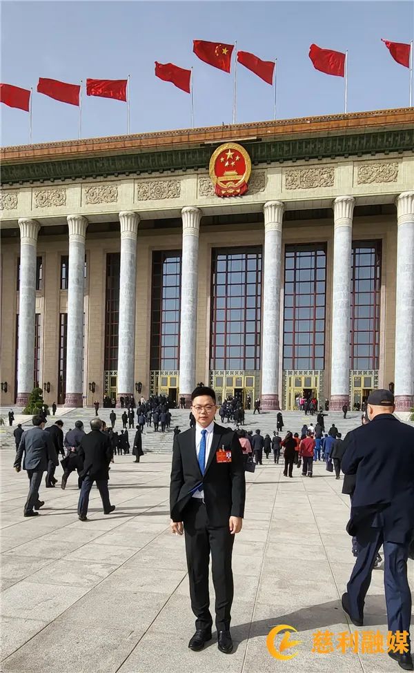 全国人大代表向伟艺履职答卷写在溇澧大地上