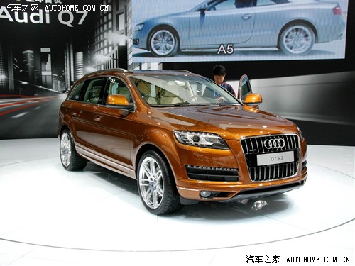 济南保时捷车友群俱乐部抢占市场 奥迪a6l 2.7tdi本月16日上市