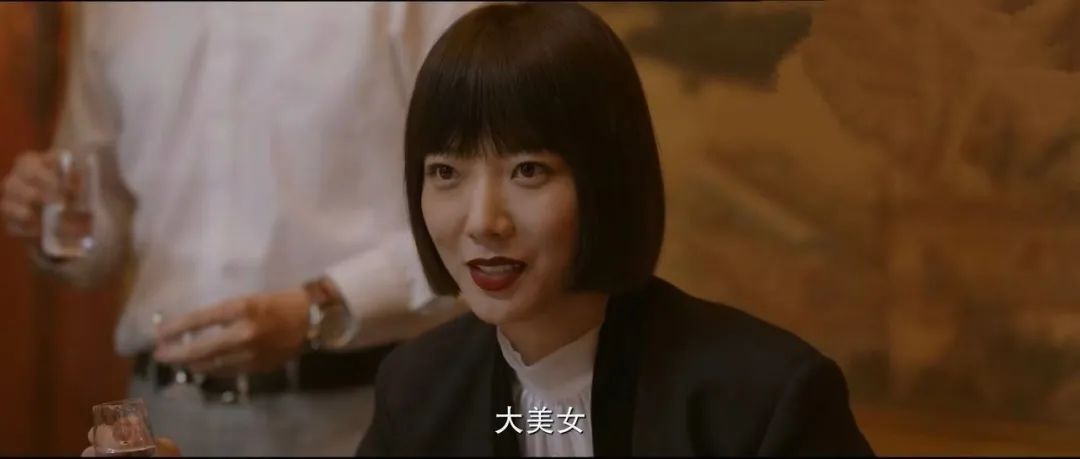 冯小刚的大飒蜜,就是油腻男的菜点心