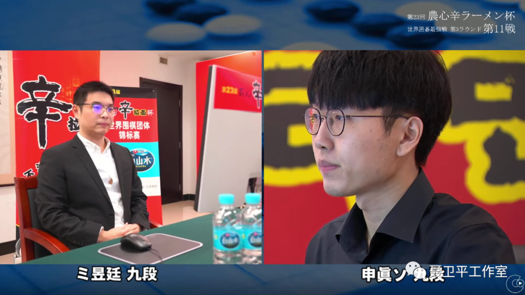 第23届农心杯赛程回顾