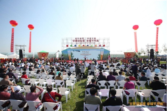 |礼赞丰收,2020年武清区中国农民丰收节盛大开启