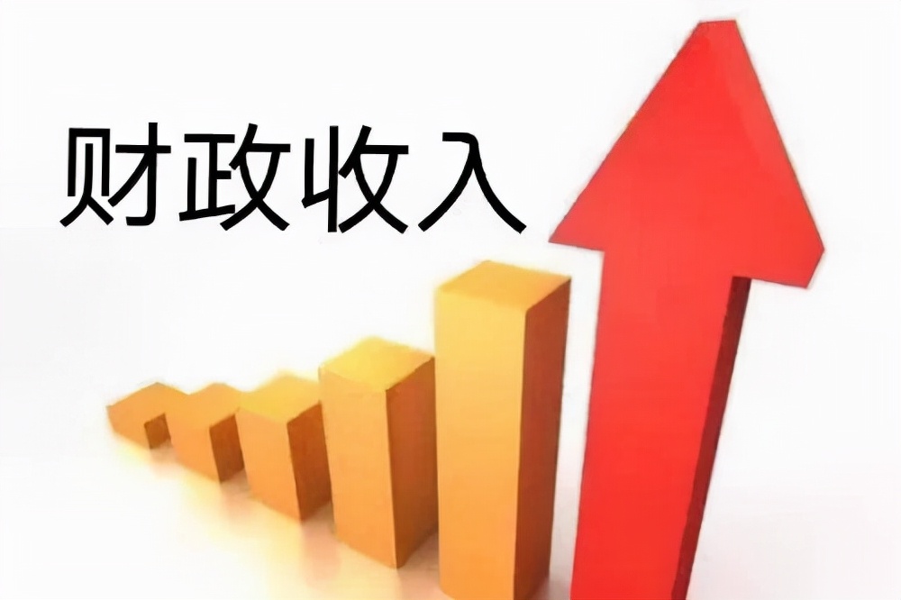 我国各省财力排行榜 到底谁才是真正的大户?