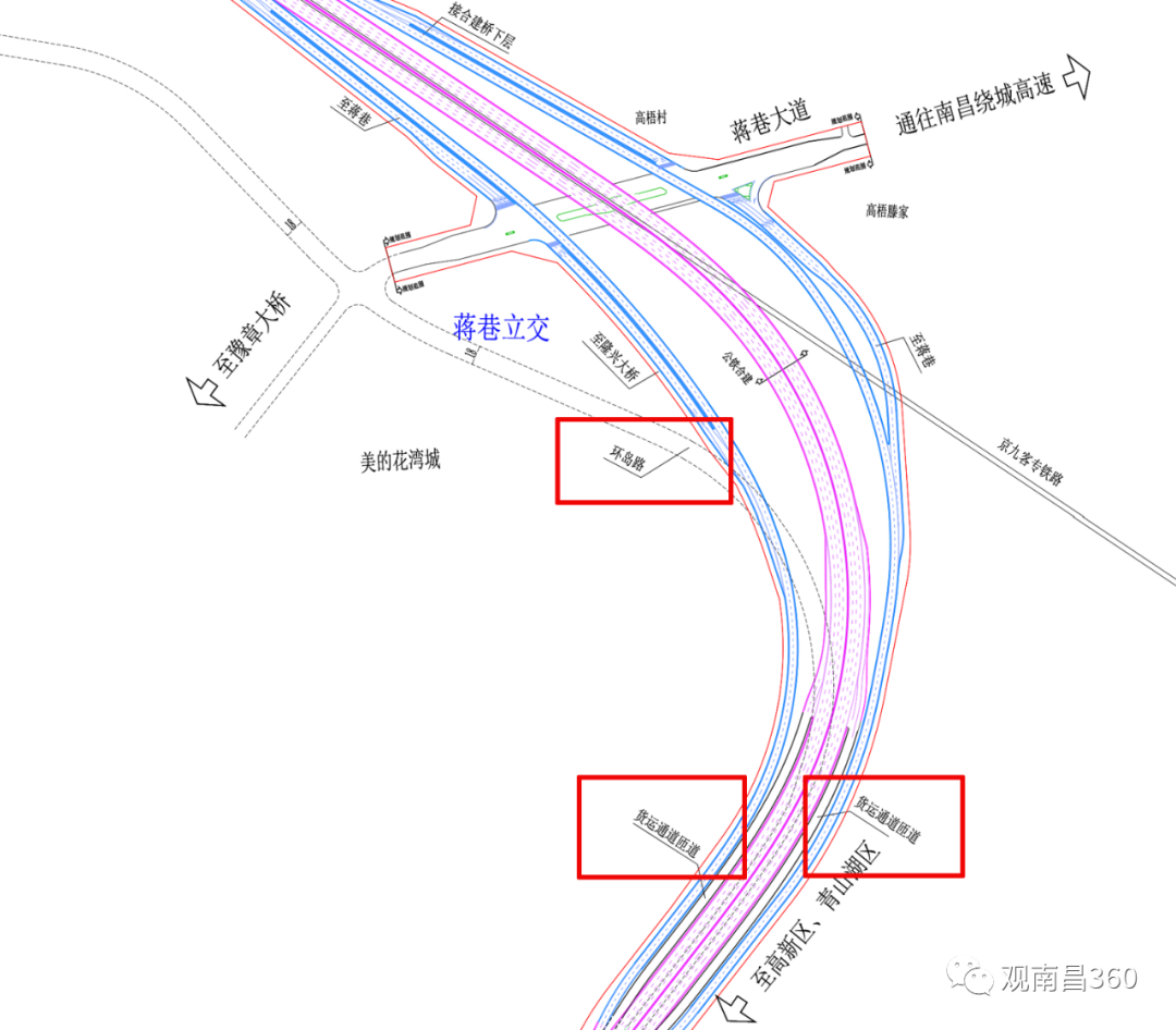 蒋巷要打造环岛路及客货通道!总投资9亿!对接北二环隆兴大桥!