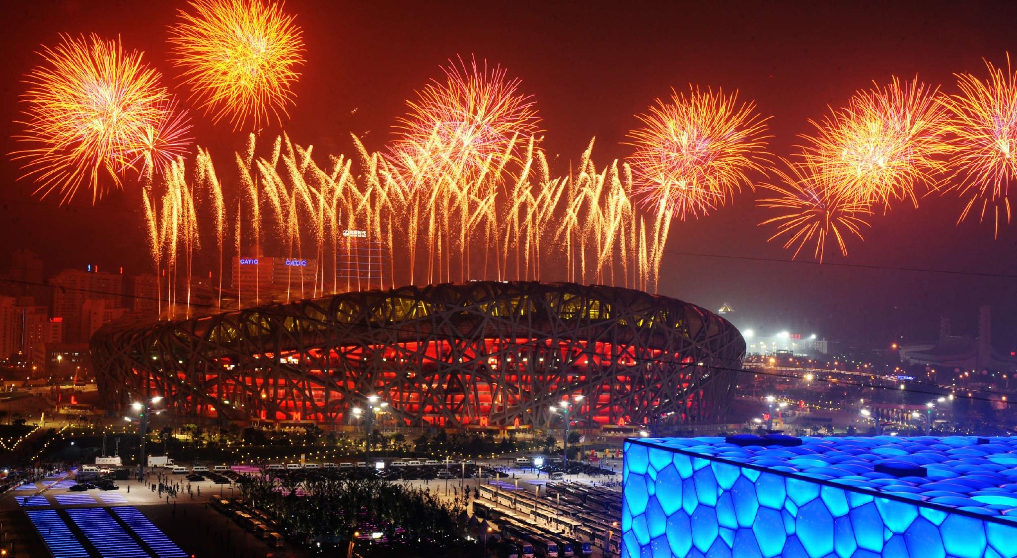 回顾:15年过去了,当年花34亿巨资修建的鸟巢,到底是赔还是赚了