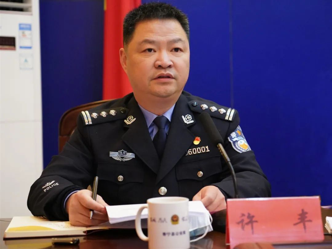 28人落网!寿宁警方牛年"断卡"首战告捷