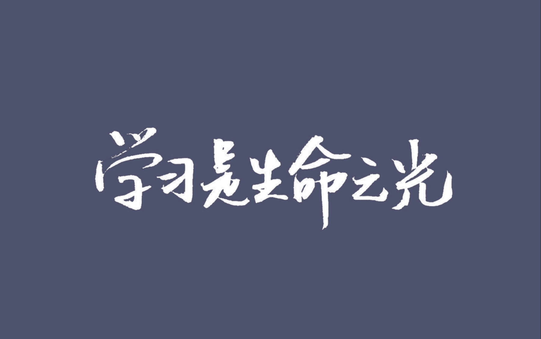 微悦读:奇怪的动物会被保护起来,奇怪的人却遭受排挤