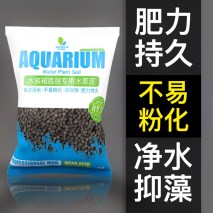 短鲷用什么泥_水晶虾用粗泥还是细泥_用泥养短鲷