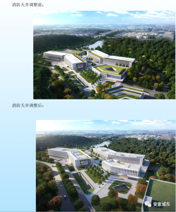 注意:南京仙林这座国际医学中心规划有调整!