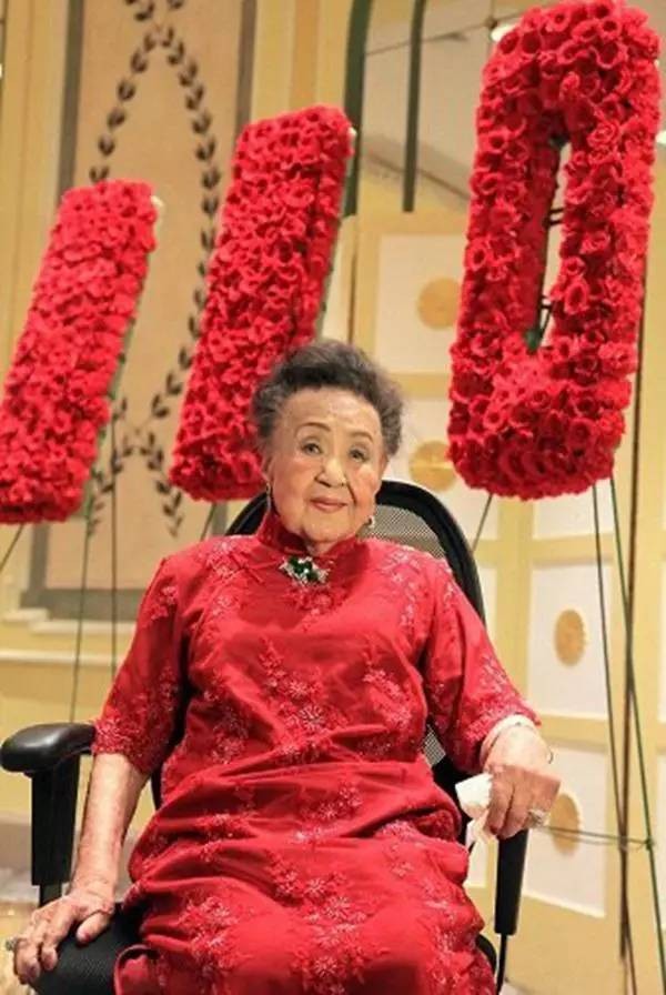 严氏三姐妹:平均寿命101岁,小妹活了112岁,她们有什么长寿秘诀