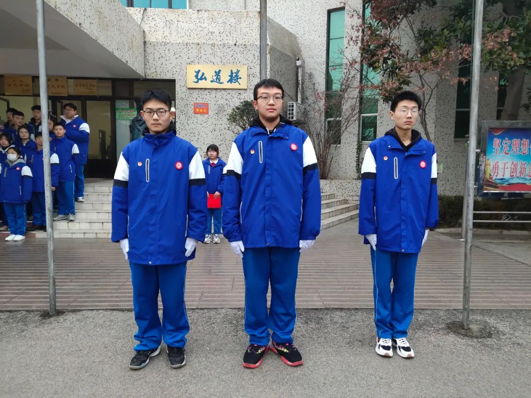 滕州一中西校举行第20周升旗仪式