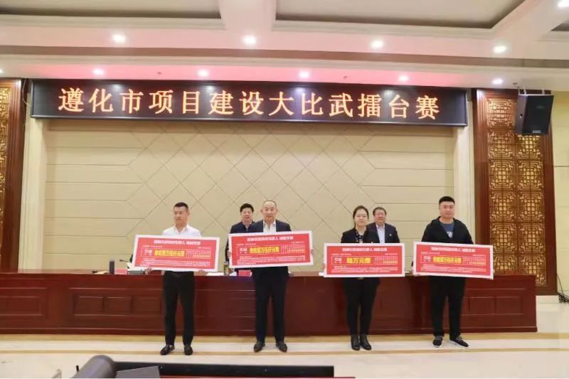 大比武,再开赛!