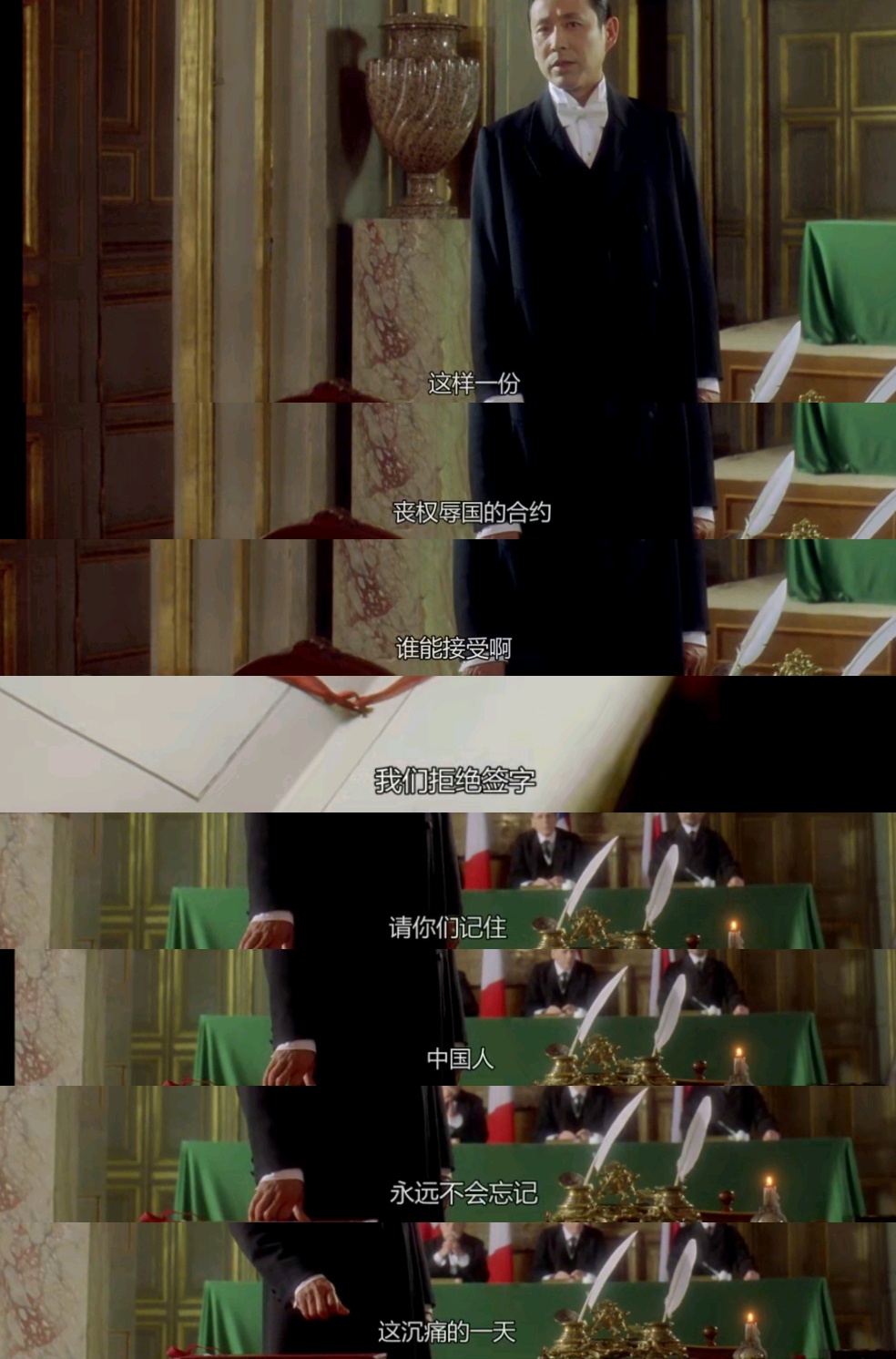 是时候重温陈道明的这部电影了,我的1919,经典台词盘点