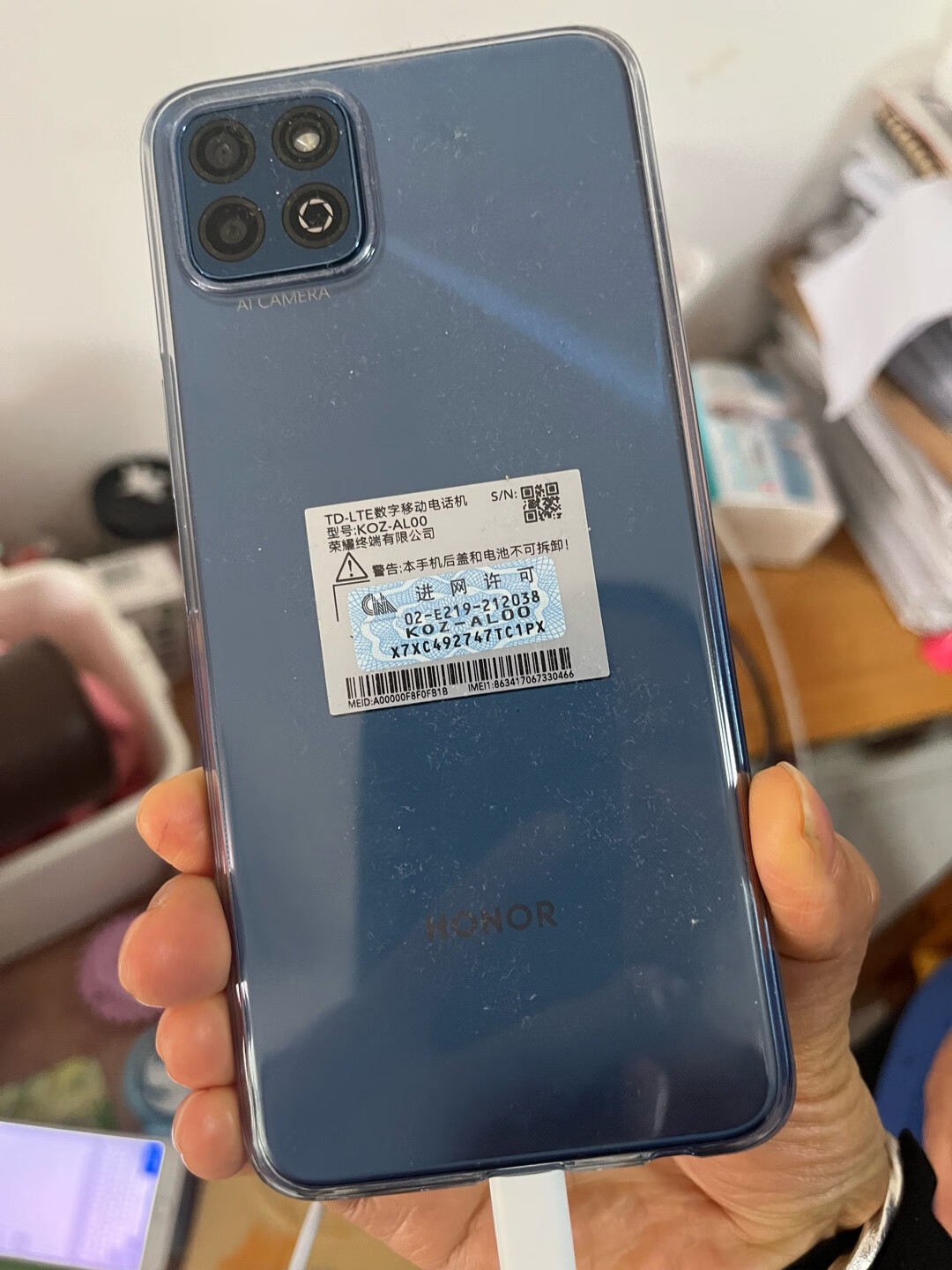 13荣耀畅玩204g作为一款备受期待的手机,其拥有的5000mah超大电池