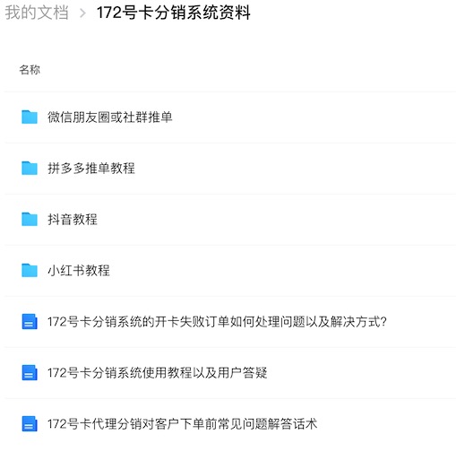 代理平台赚钱违法吗判几年的简单介绍 代理平台赚钱违法吗判几年的简单介绍