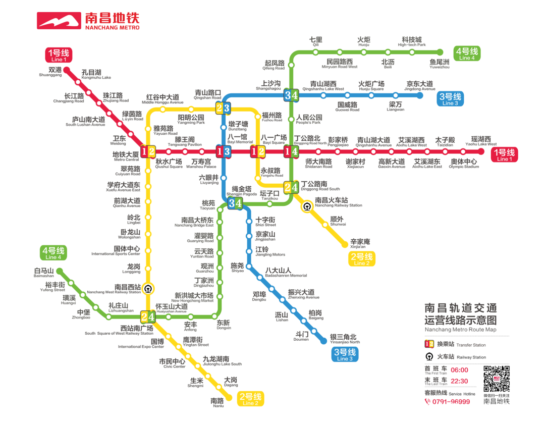 南昌地铁线路图|平面|其他平面|未知的米米 - 原创作品 - 站酷 (ZCOOL)