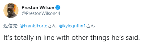 推荐|美媒曝料后，特朗普暴怒：什么样的畜生才能说出这种话！