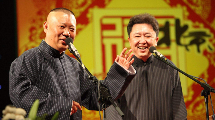 马岐作为曲艺的人,直接称:郭德纲的相声太低俗了