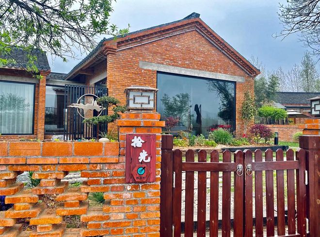 相约安徽·向春而行|六安民宿 圆梦乡愁——抹茶村