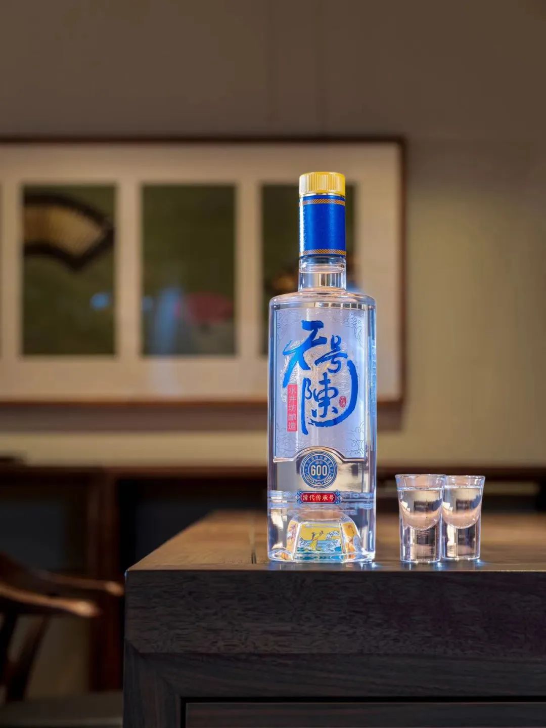 帝黄瓶天号陈焕新水井坊发力大众酒赛道开启全新增长曲线