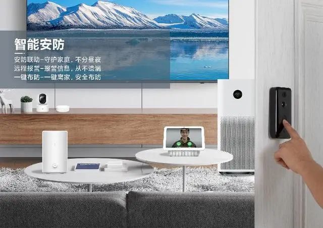 小米智能生活=小米智能生活有什么用