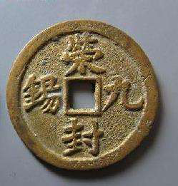 为何历史上加九锡几乎都篡位了?是巧合还是必然