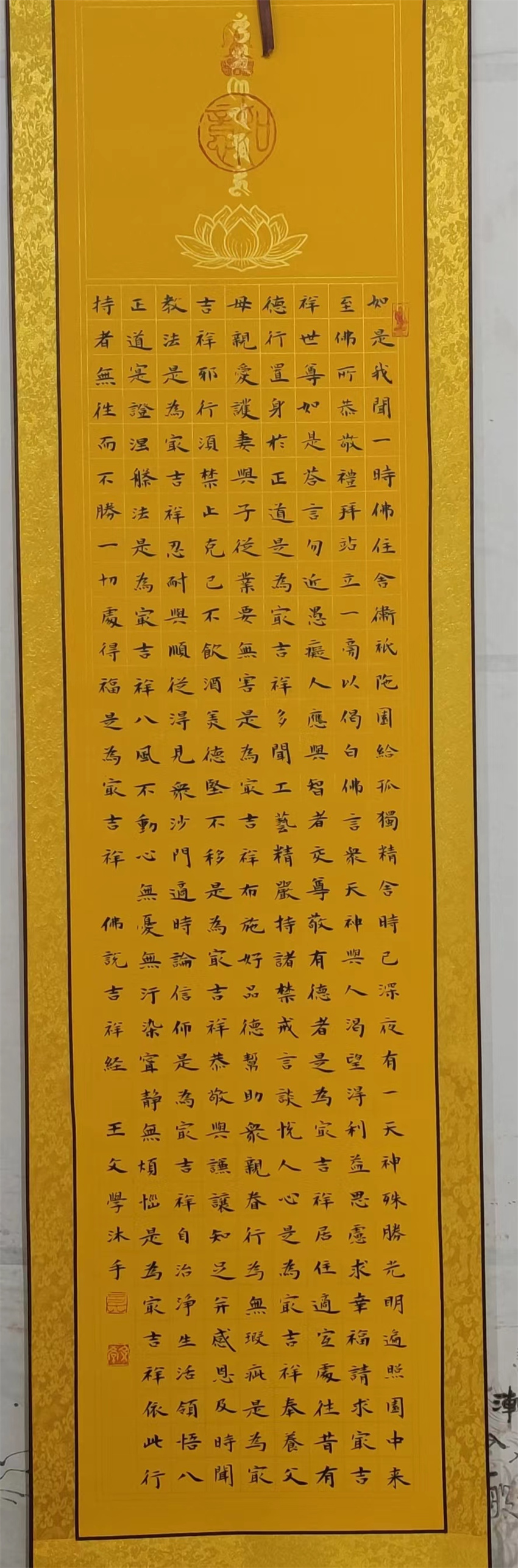 本市热点:德艺双馨书画名家王文学作品欣赏